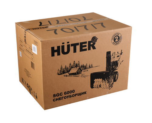 Снегоуборщик бензиновый Huter SGC 6000 (70/7/7) фото 8