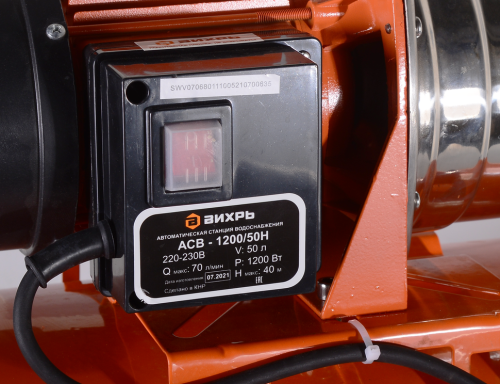 Автономная станция водоснабжения Вихрь АСВ-1200/50Н фото 6