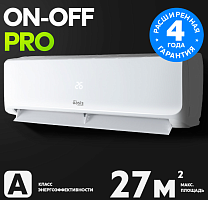 Сплит-система Oasis O-9 Pro