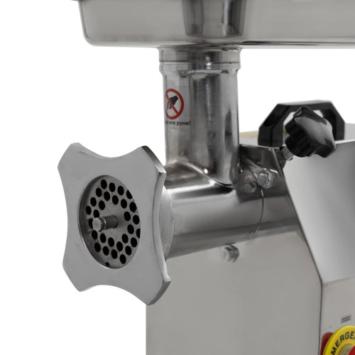 Мясорубка FA-22R Foodatlas фото 5