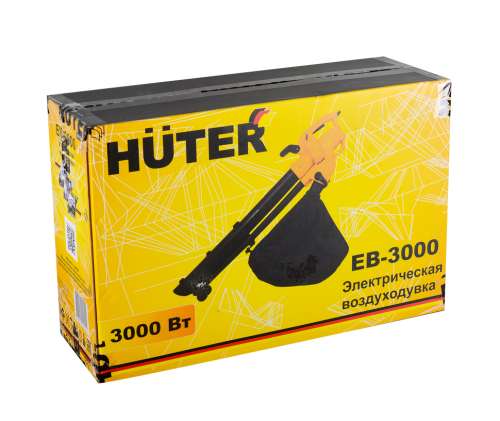 Воздуходувка электрическая Huter EB-3000 фото 5