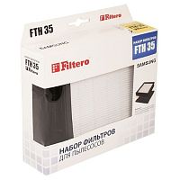 HEPA-фильтр Filtero FTH-35 для пылесосов SAMSUNG