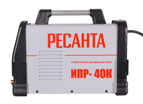 Инвертор для плазменной резки РЕСАНТА ИПР-40К (65/33) фото 10 Инвертор для плазменной резки РЕСАНТА ИПР-40К (65/33) фото 10
