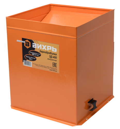 Зернодробилка ВИХРЬ ЗД-400 фото 3