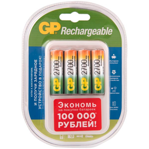 Зарядное устройство + аккумуляторы GP PB420 и 4 аккум. АА (LR6) (PB420GS270AAHCF-2CR4)