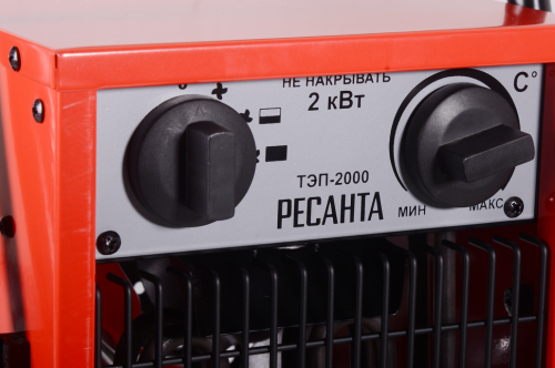 Электрическая теплопушка РЕСАНТА ТЭП-2000 (67/1/1) фото 7