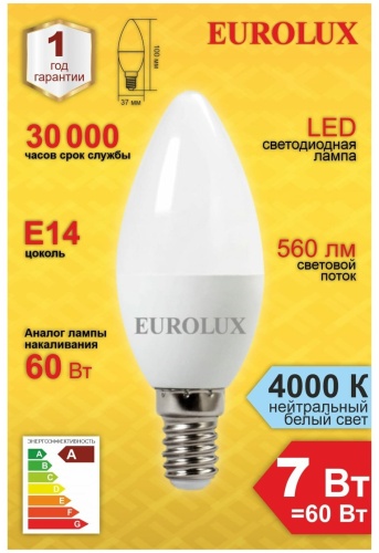 Лампа светодиодная Eurolux LL-E-C37-7W-230-4K-E14 фото 9