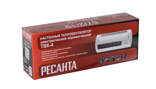 Тепловентилятор ТВК-4 Ресанта (67/2/19) фото 5