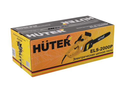 Электропила Huter ELS-2000P (70/10/3) фото 4
