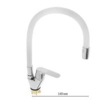 4819G Accoona Смеситель д/кухни силикон 35мм. Белый