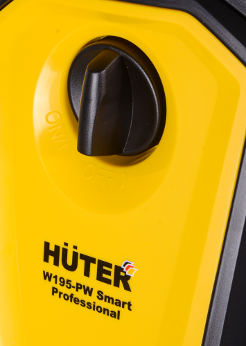 Мойка Huter W195-PW SMART PROFESSIONAL (70/8/54) фото 5