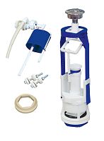 Арматура РБМ АС-16.2М 1-реж бок.подвод