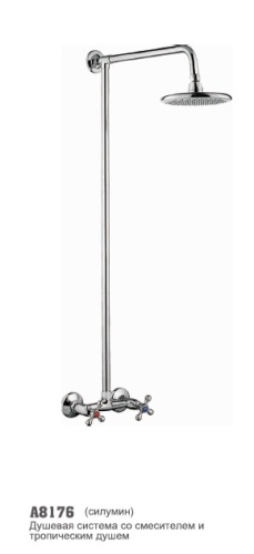 8176 Accoona Смеситель д/ванны Зонт (1/20+100F)