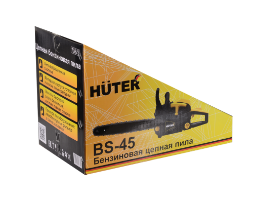 Бензопила Huter BS-45 (70/6/2) фото 8 Бензопила Huter BS-45 (70/6/2) фото 8
