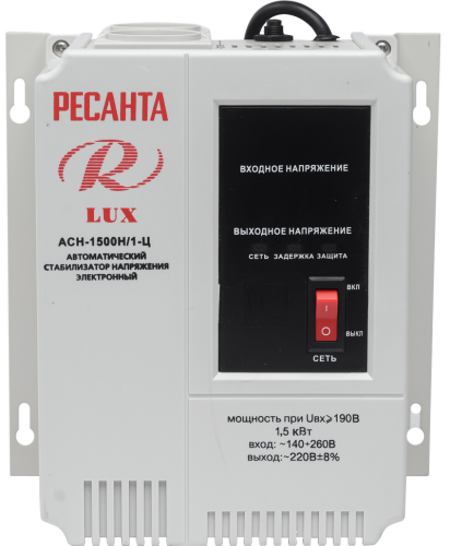 Стабилизатор напряжения серии LUX Ресанта АСН-1500Н/1-Ц (63/6/20) фото 3