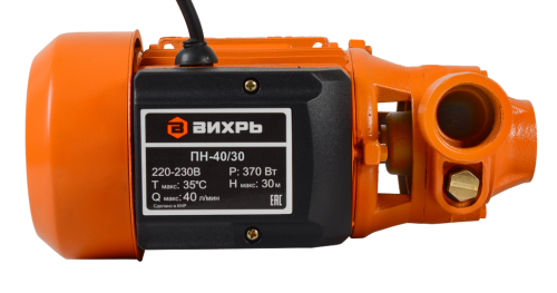 Поверхностный насос Вихрь ПН-40/30 фото 9 Поверхностный насос Вихрь ПН-40/30 фото 9