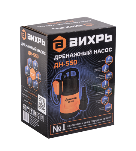 Дренажный насос Вихрь ДН-550 фото 8