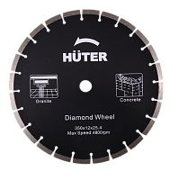 Бензорез Huter GC-7414B 74/8/2