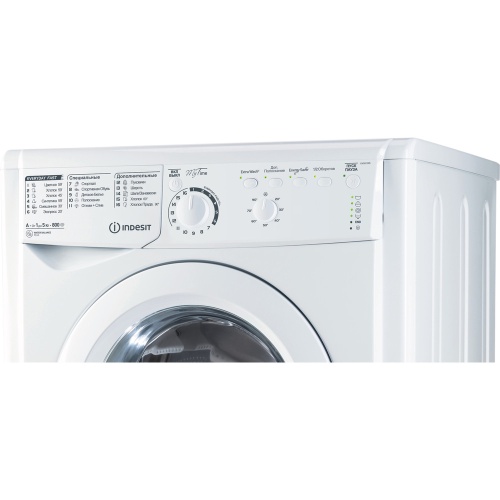 Стиральная машина Indesit EWSB 5085 фото 2