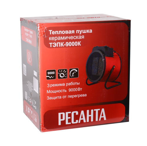 Электрическая тепловая пушка РЕСАНТА ТЭПК-9000К фото 27