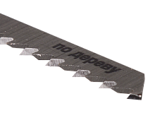 Пилки для лобзика Т301CD по дереву,быстрый рез 116х90мм (2 шт)