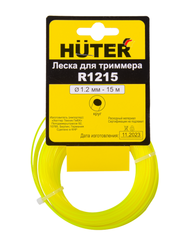 Леска Huter R1215 для триммера, 1.2 мм, круг (71/1/8)