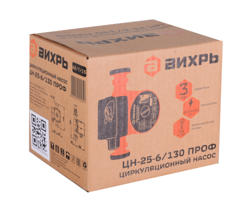 Циркуляционный насос Вихрь ЦН-25-6/130 ПРОФ фото 10 Циркуляционный насос Вихрь ЦН-25-6/130 ПРОФ фото 10