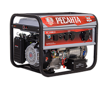 Электрогенератор Ресанта БГ 11000 Э