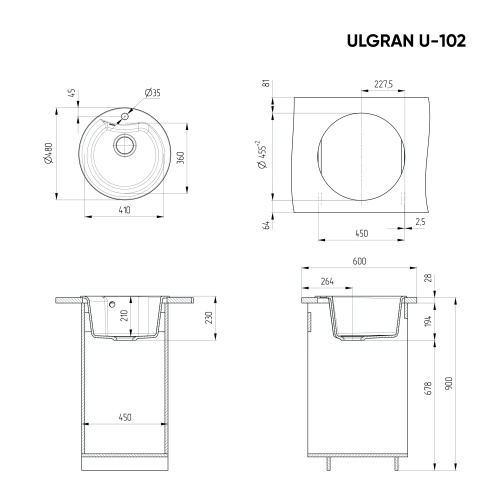 U102-341 Мойка Ulgran d480 крулая МОЛОКО фото 2