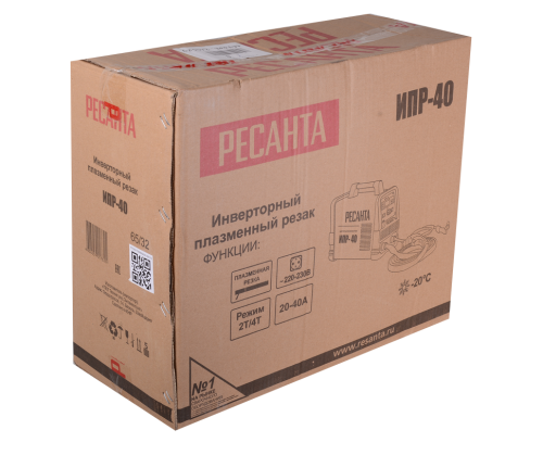 Инвертор для плазменной резки Ресанта ИПР-40 (65/32) фото 5 Инвертор для плазменной резки Ресанта ИПР-40 (65/32) фото 5