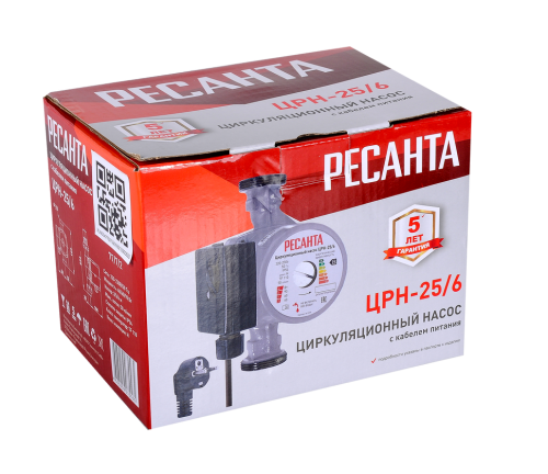 ЦРН-25/6 Ресанта фото 7