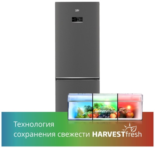 Холодильник Beko B3RCNK362HX фото 3