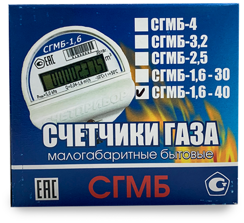 Счетчик газа СГМБ-1,6 (г.Орел) (2024 год) фото 7