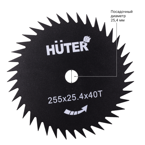 Диск (лезвие) HUTER GTD-40T (71/2/7) фото 2