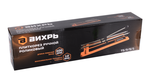 Плиткорез ВИХРЬ 400/12 фото 7 Плиткорез ВИХРЬ 400/12 фото 7