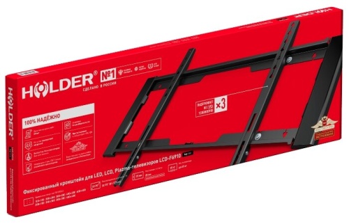 Кронштейн Holder LCD-F6910-B фото 2