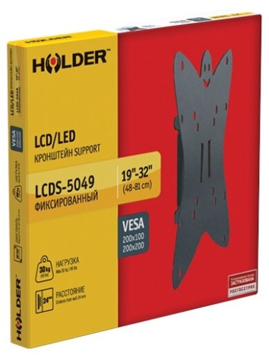 Кронштейн для ТВ Holder LCDS-5049 металлик (VESA 200*200) фото 2