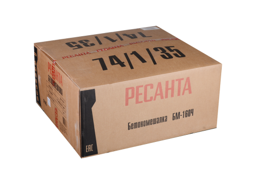 Бетономешалка Ресанта БМ-160Ч (74/1/35) фото 7 Бетономешалка Ресанта БМ-160Ч (74/1/35) фото 7