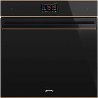 Smeg SOP6604TPNR