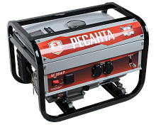 Электрогенератор Ресанта БГ 2500 Р