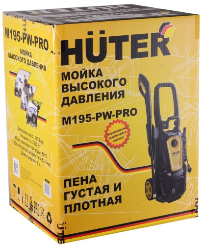 Мойка Huter M195-PW-PRO (70/8/17) фото 18
