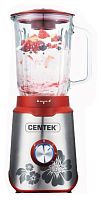 Стационарный блендер CENTEK CT-1327