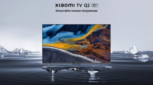 Телевизор LCD Xiaomi TV Q2 55 (4K UltraHD QLED, Smart TV,Android, безрамочный) фото 23