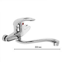 5940 Accoona Смеситель пристенный шаровый 40мм (1/10+25S)