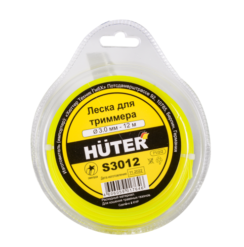 Леска Huter S3012 для триммера, 3 мм, звезда (71/2/2) Леска Huter S3012 для триммера, 3 мм, звезда (71/2/2)