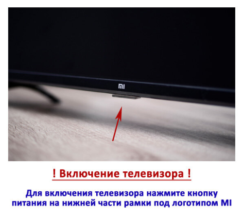 Телевизор LCD Xiaomi TV A2 43 FHD (Smart TV, Android 11, безрамочный) фото 10