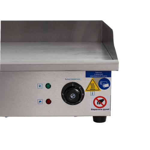 Жарочная поверхность EG-820 Foodatlas Eco фото 7