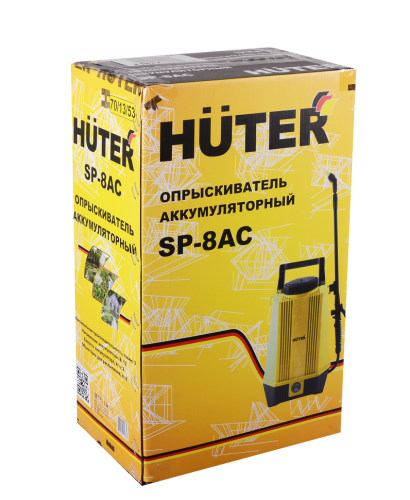 Опрыскиватель аккумуляторный SP-8AC Huter (70/13/53) фото 13