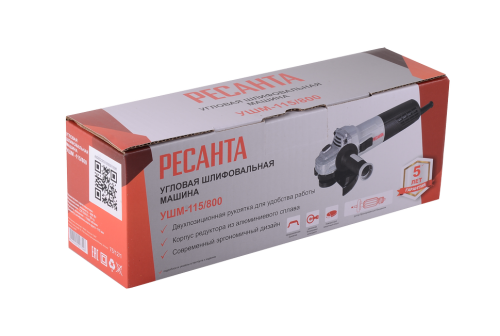 Углошлифовальная машина (болгарка) Ресанта УШМ-115/800 (75/12/1) фото 2