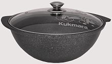 Казан 4,5 л KUKMARA Granit ultra (original) кго47а, традиционный, алюминий, антипригарное, черный